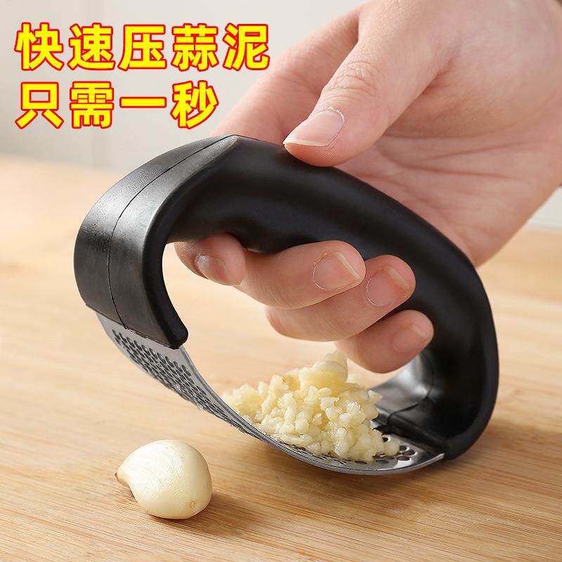 不锈钢手动环形压蒜器压泥器蒜蓉蒜泥压蒜神器捣蒜器家用拍蒜工具