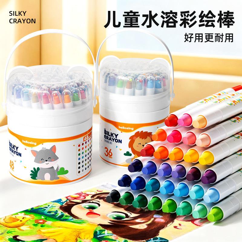 水溶旋转笔头油画棒套装48色儿童涂鸦绘画蜡笔学生画笔炫彩棒
