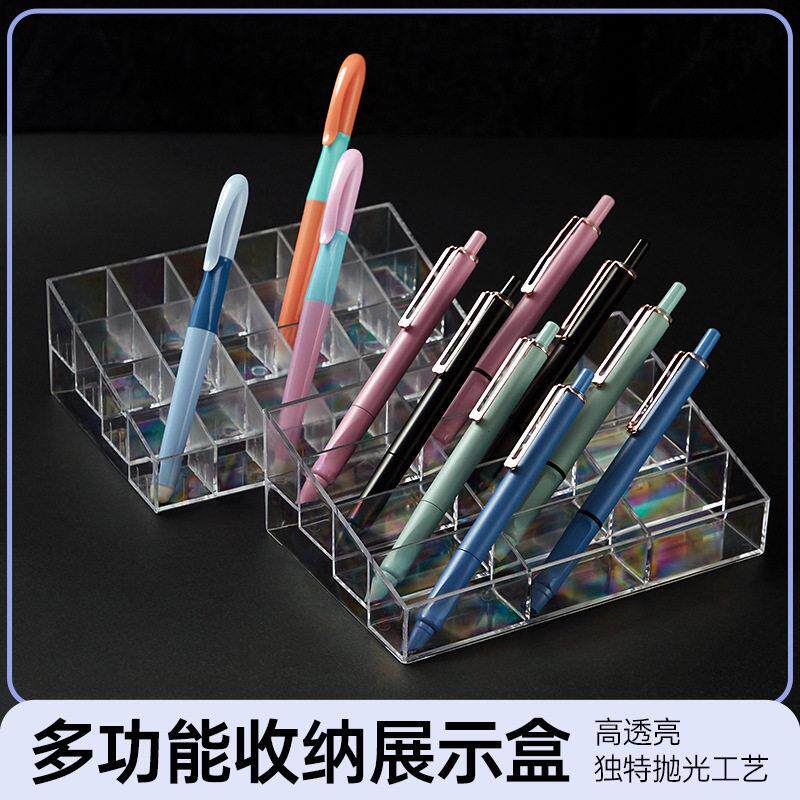 亚克力收纳笔架文具店多层透明钢笔展架笔筒大容量笔陈列架展示架
