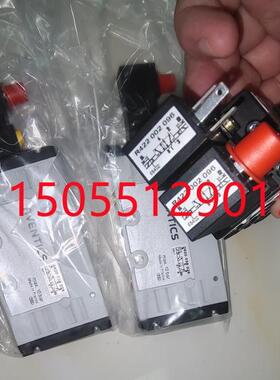 5791500220 5791510220安沃驰5792500220 5790005312全新aventics