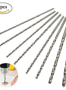 跨境8pc5pc加长麻花钻头 150mm 200mm高速钢直柄圆柄麻花钻头套装