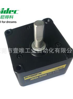 现货日本电产伺服轻量交流微小型减速机6H30FN杠杆马达61mm齿轮箱