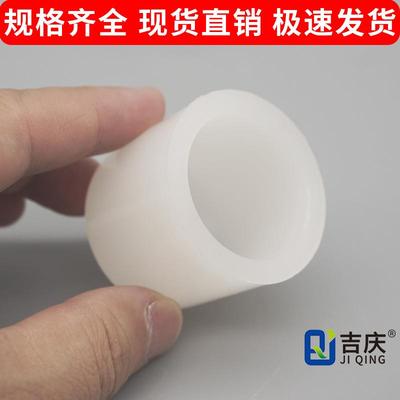 pvdf管帽封头管堵塑料水管堵头化工管道闷头堵帽热熔堵盖配件管件