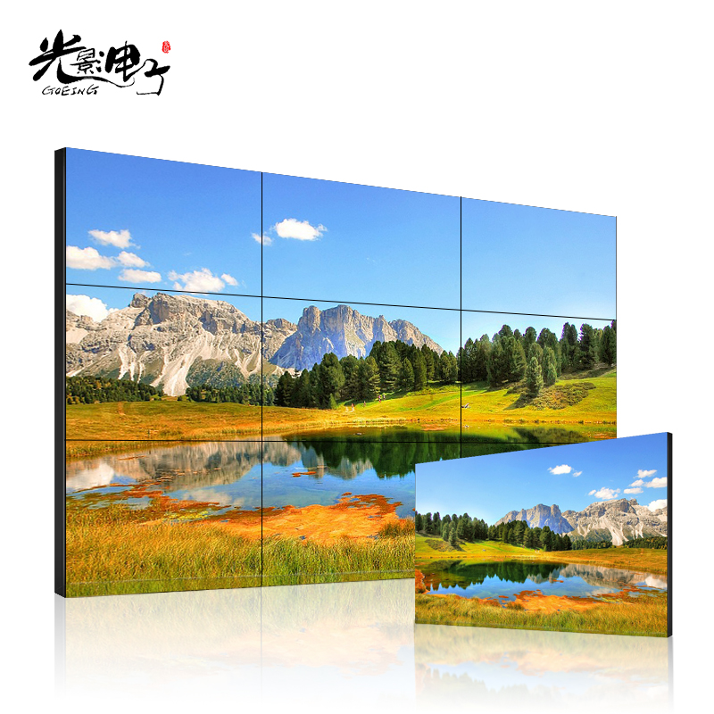 光影电子/Goeing 46英寸液晶拼接屏会议大屏监控展览显示器 1.7mm