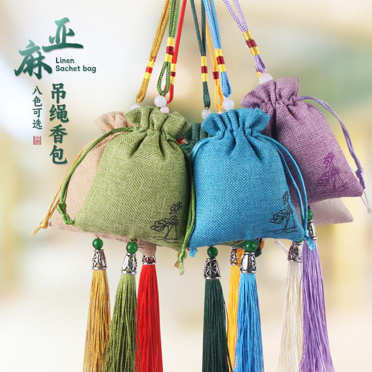 端午古风随身挂脖胎毛发荷包挂件 汉服配饰刺绣锦囊香包香囊空袋