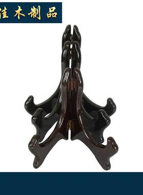 厂家茶饼支架盘架装饰盘架创意盘子支架木制新奇特摆盘架