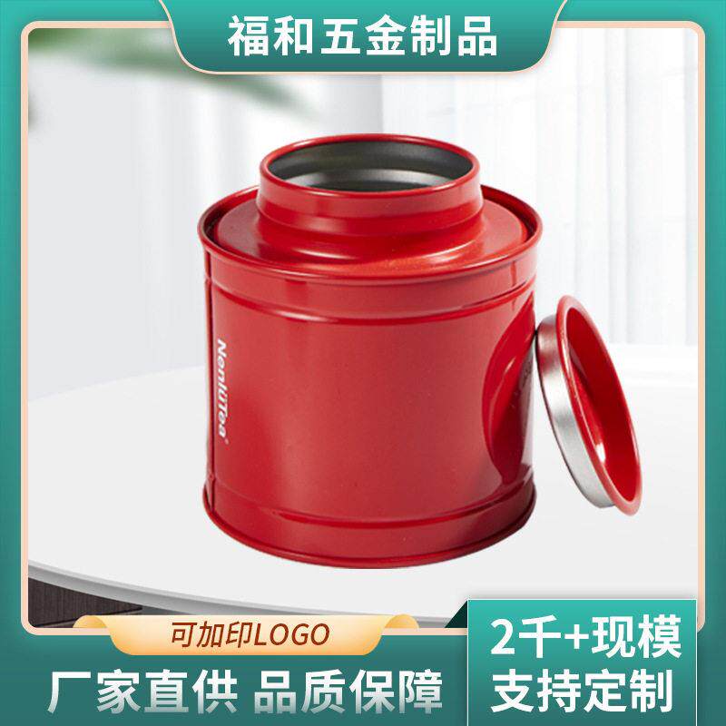 开窗圆形马口铁茶叶 喜糖铁盒定制 密封防潮厂家直供