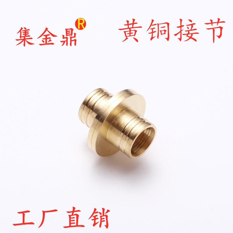 烟嘴配件 接节12mm-25mm 烟斗中接头 可装活性碳8mm
