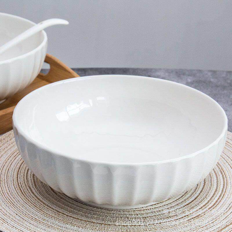 东兴家用中号大号汤盆创意纯白南瓜大汤碗 酸菜鱼碗菜碗餐具陶瓷