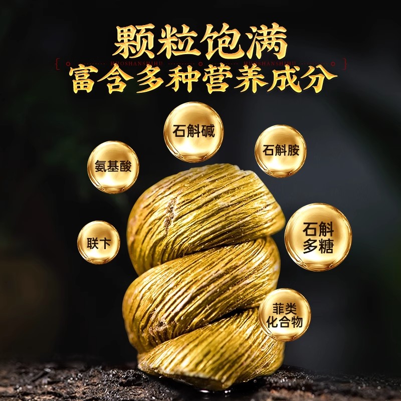 正宗化州橘红切片陈皮八仙果多咳痰多清凉润喉柚子参化桔红果包邮