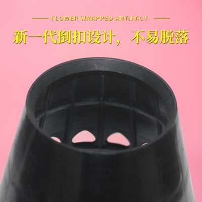 插花包花神器箭筒花束花艺插花小号中号加高内胆花筒花店包装材料