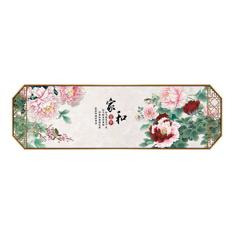 中式背景玄关墙壁头主牡丹花沙发挂画墙卧室复古卧床装饰画客厅新图片