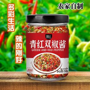 锦坛 拌面酱 青红双椒酱150g家用商用下饭酱拌面拌饭双椒酱瓶装