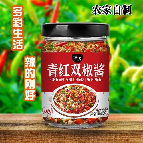 锦坛青红双椒酱150g拌面拌饭