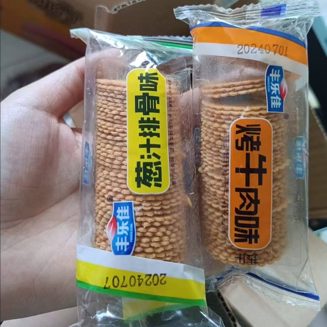 丰乐佳香脆薄饼薄脆饼干小饼干