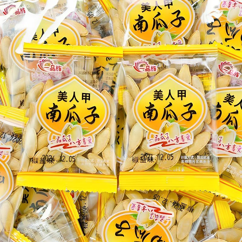 美人甲南瓜子椒盐味五香坚果