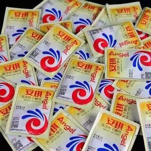 安琪酵母粉正品 家用包子馒头发酵粉发面低糖耐高糖高活性干酵母粉