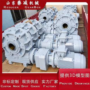 WHC450圓弧齒圓柱蝸桿減速機中心距鋼板焊接殼體制作硬度更強