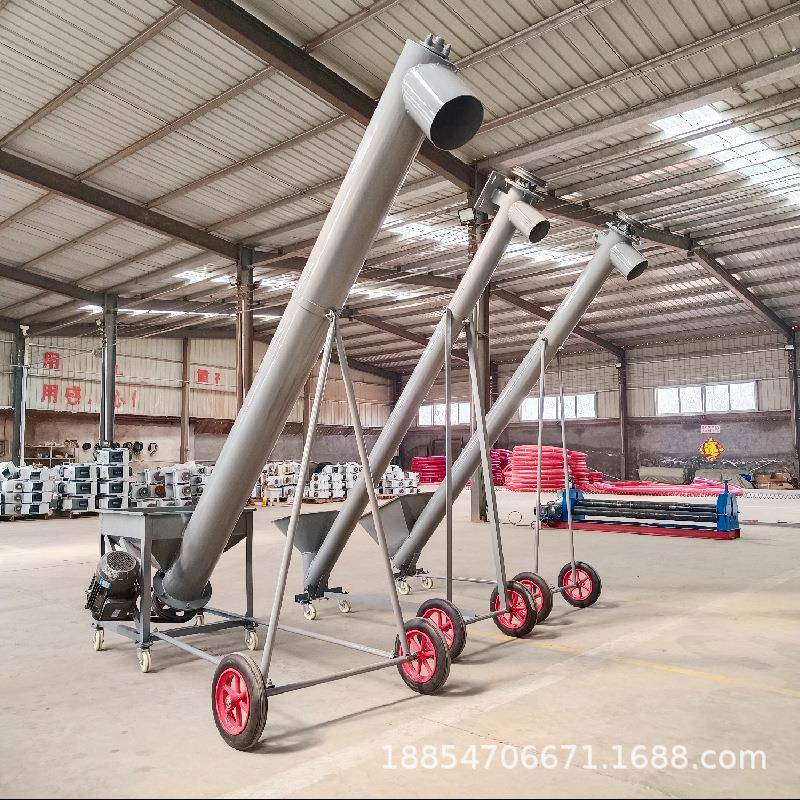 304不锈钢螺旋输送机U型污泥螺旋移动式粉料蛟龙提升机