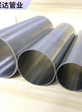 民乐食品级薄壁不锈钢水管DN20253240卫生级卡压式agr给水管