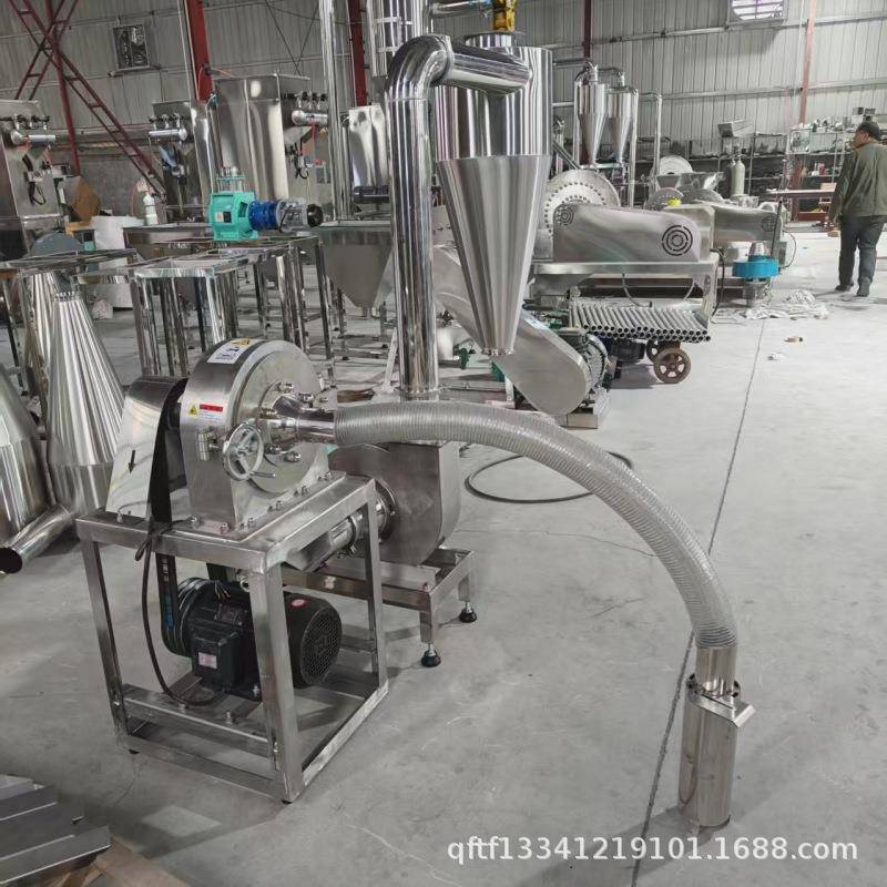 泡水大米粉碎机304不锈钢辣椒八角茴香磨粉机龙虾鸡蛋壳粉碎机