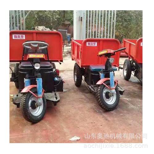 供应柴油三轮车小型柴油液压自卸三轮车建筑工地沙石转运三轮车