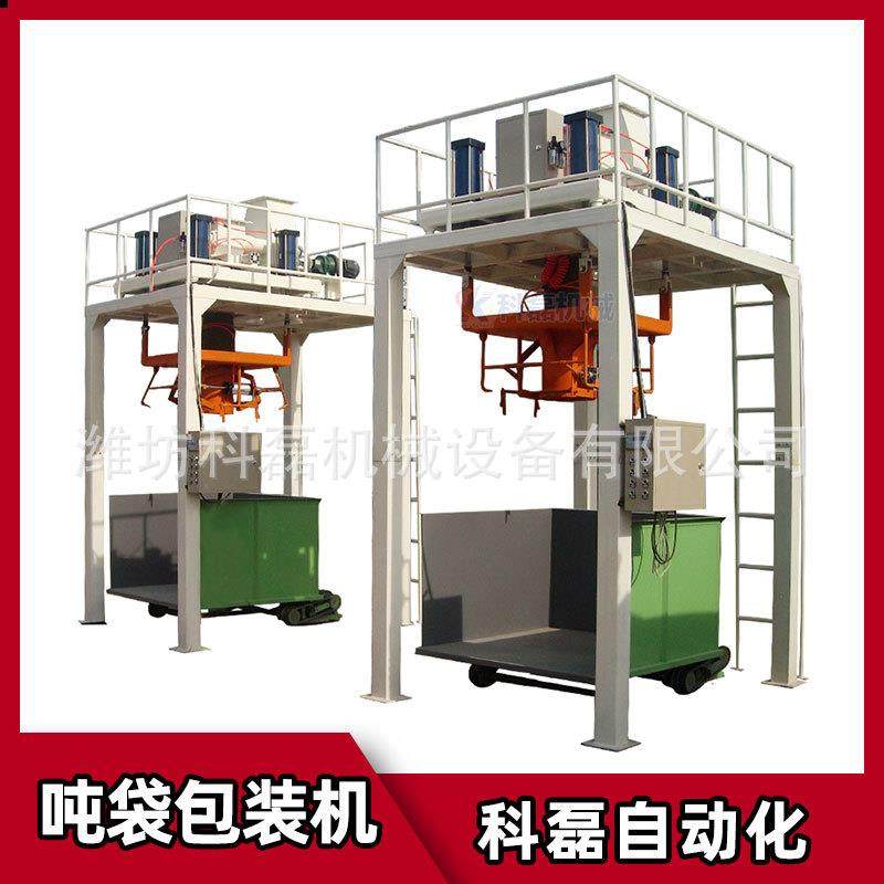 片状料吨袋包装机_安丘_糊树脂大袋装包机_皮带输送,办公设备/耗材/相关服务,包装机,淘宝优惠券,粉丝福利购,淘宝优惠卷