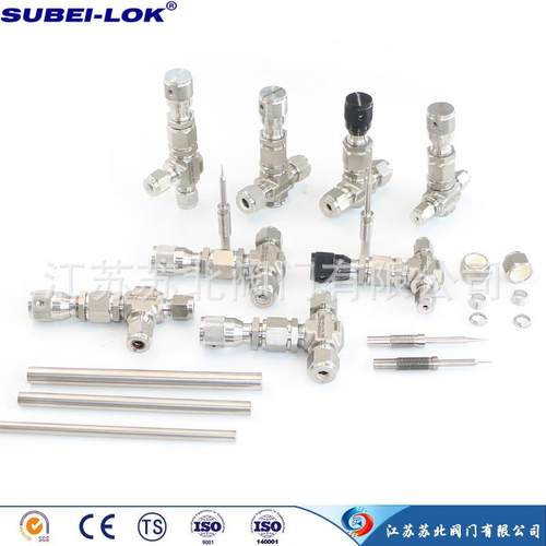 供应高精度计量阀气体流量控制阀