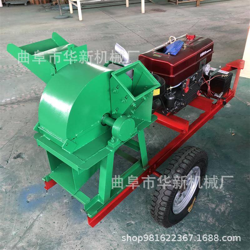 移动式木头粉碎机园林果树枝粉碎机硬杂木松木粉碎机