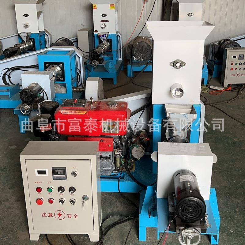 双螺杆宠物饲料膨化机狗粮猫粮膨化设备养殖饲料颗粒机膨化机