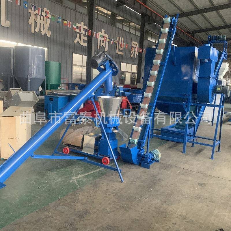 养殖场猪羊饲料颗粒机牛羊锦鲤饲料造粒机杂粮豆粕制粒设备