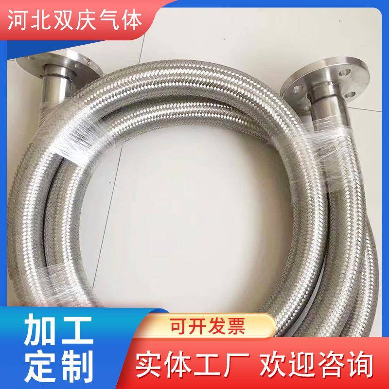 厂家不锈钢丝扣编织管低温金属软管不锈钢cng高压软管