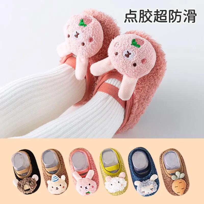 婴儿地板鞋宝宝室内鞋软底防滑保