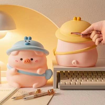 网红小猪存钱罐2025新款可进可出