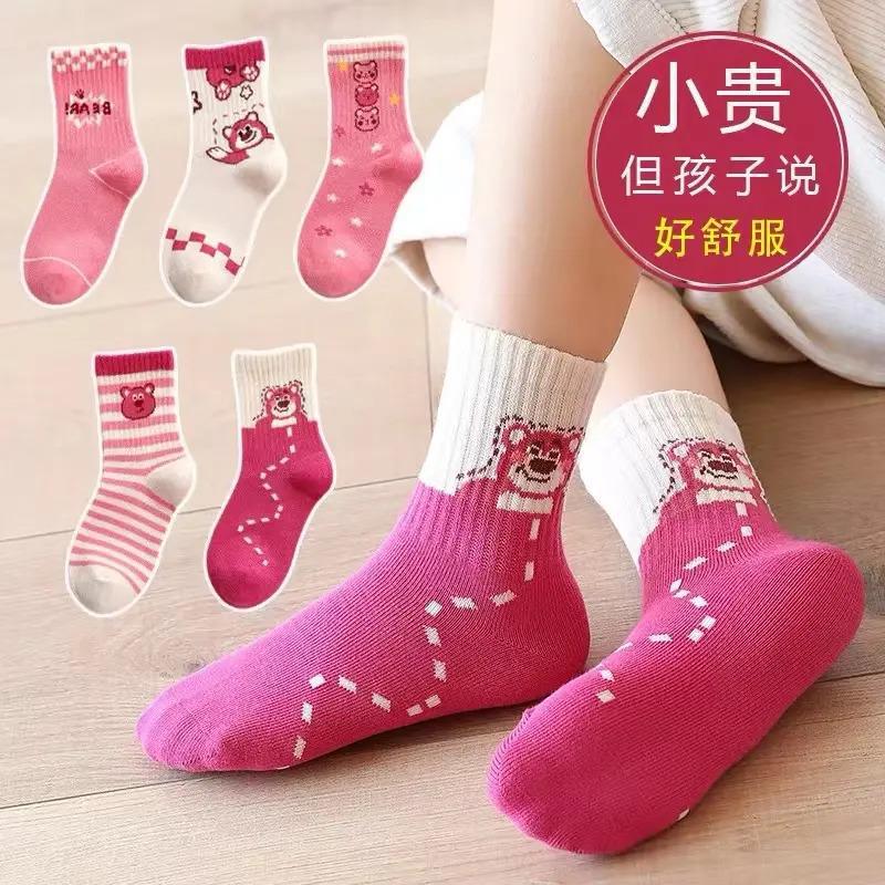 女童袜子秋季中筒袜女童宝宝草莓