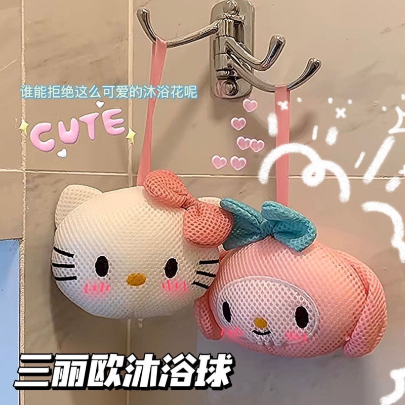 小红书同款可爱沐浴泡澡球浴花搓