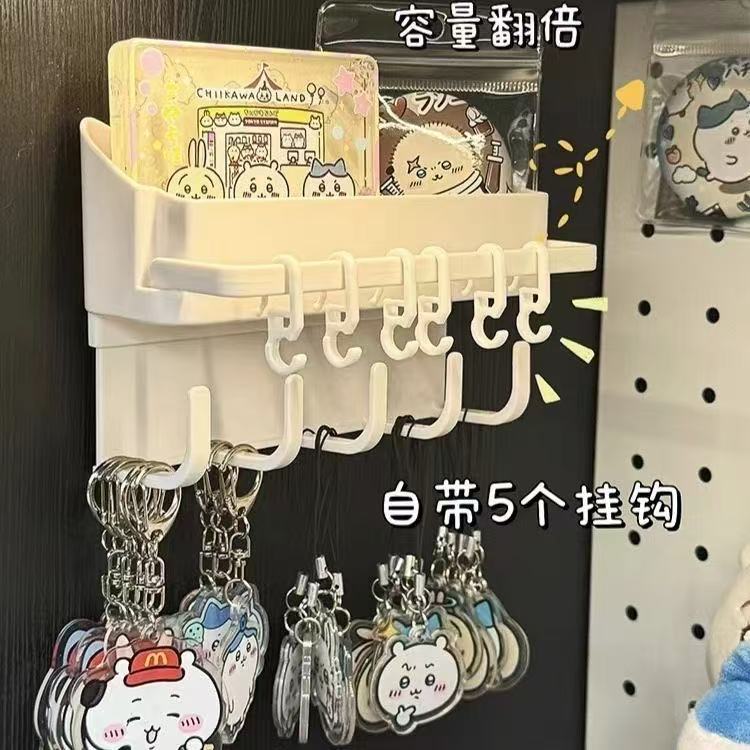 钥匙扣挂件展示架壁挂上墙免打孔挂钩小痛柜谷子置物架吧唧收纳盒