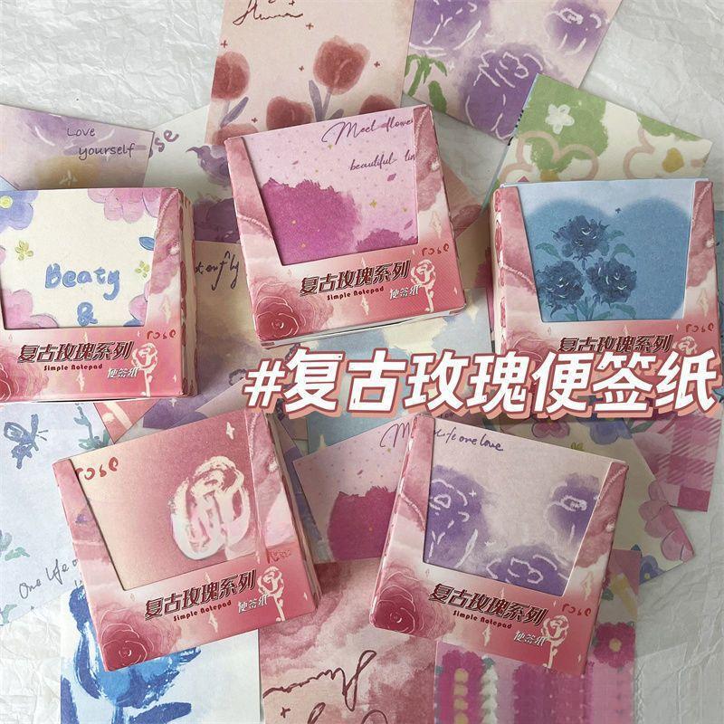 复古玫瑰花蝴蝶爱心】折纸手工学生无粘性便签彩纸正方形叠纸礼#3