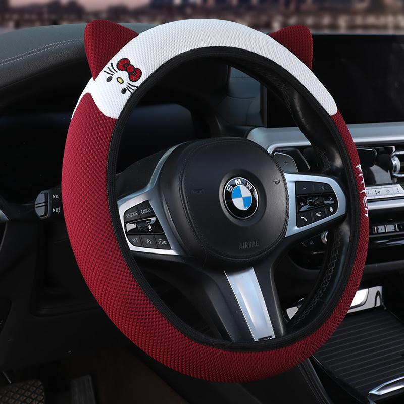 四季通用电动四轮车方向盘套KT猫