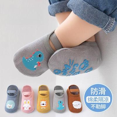 婴儿地板袜子春秋防掉幼童宝宝室