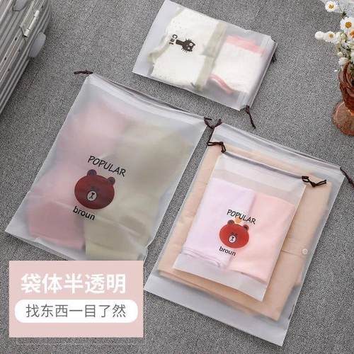 鞋子收纳防尘袋束口袋学生宿舍鞋