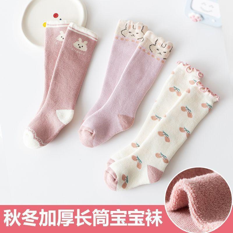 儿童袜子秋冬季加厚中长筒袜宝宝