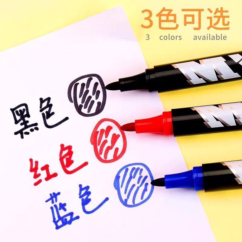 晨光M01加粗记号笔速干油性防水不掉色黑色红色蓝色马克笔,文具电教/文化用品/商务用品,记号笔,淘宝优惠券,粉丝福利购,淘宝优惠卷