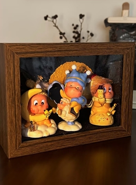 星星人盲盒相框泡泡玛特展示盒DIY立体中空相框摆台桌面装饰摆件