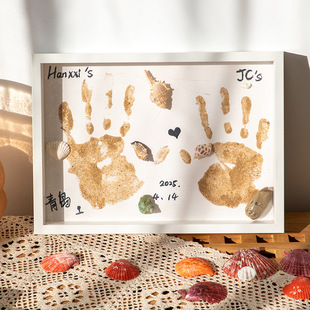 沙滩手印画情侣手印相框diy油画颜料520情人节礼物纪念送男友闺蜜