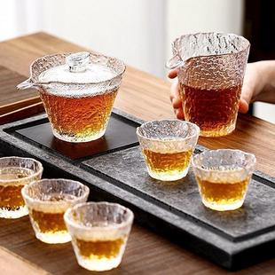 家用整套泡茶杯盖碗公道杯描金功夫茶杯 创意冰露玻璃茶杯茶具套装