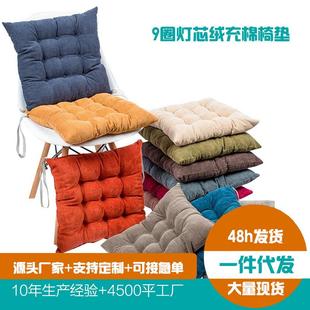 冬季 学生 加厚办公室灯芯绒椅子坐垫 沙发餐椅垫布艺榻榻米椅垫