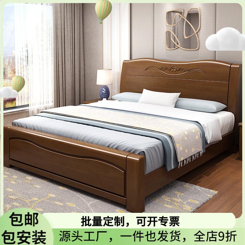 中式家具橡胶木实木床1.5/1.8米单双人床厂家高箱储物抽屉款