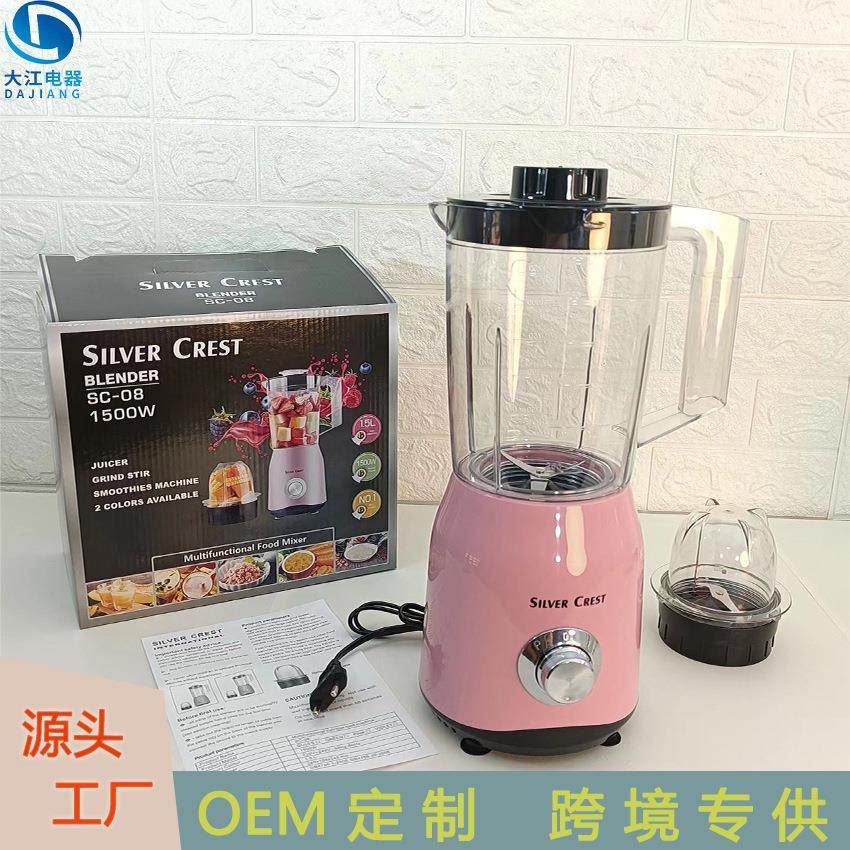 Blender 果蔬榨汁机婴儿辅食机 多功能料理机 跨境出口工厂直销