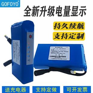 12 V动力聚合物锂电池移动12伏锂电池组厂家户外电源显示电量